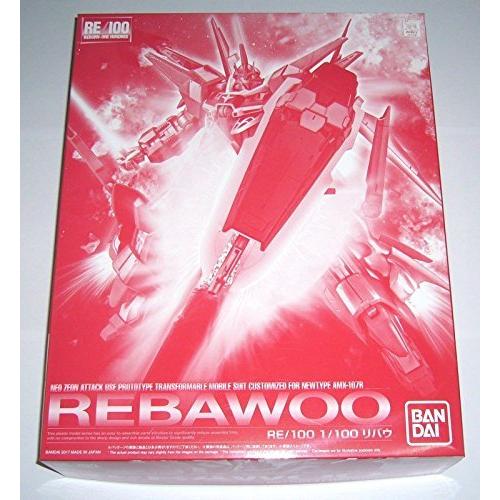 格安人気 Bandai Re 100 Amx 107r リバウ S セレクトショップssマート 通販 Yahoo ショッピング 早割クーポン Www Htsstlucia Org
