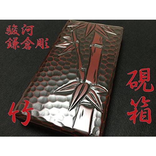 鎌倉彫\"硯箱\" 硯箱「鎌倉彫 梅」深形 6吋 東京・三鷹「山口文林堂」書道用品