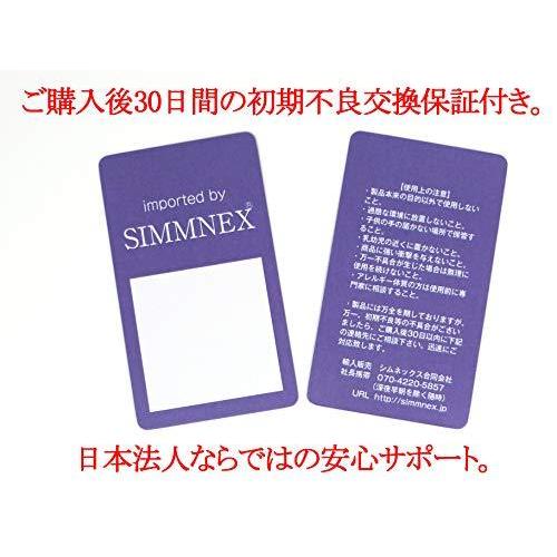 Seeknature2 スマホ用ハンディミキサー Zoom Karasta ライン ツイキャス インスタ イチナナ ツイッター ライブミー ショールー S セレクトショップssマート 通販 Yahoo ショッピング