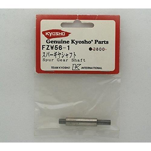 京商　スーパーテン、 F W-03スチールデギヤー 2026年最新】Yahoo!オークション -kyosho fw03の中古品・新品・未使用