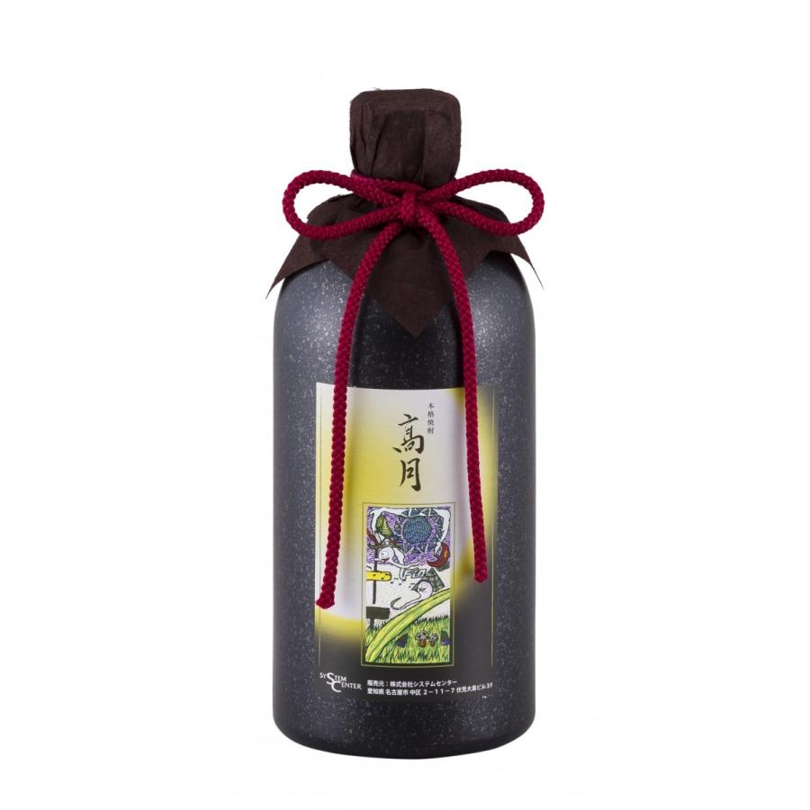本格焼酎 高月 33度 720ml No １ 1000本限定生産 Www Mohmmadiyon Com