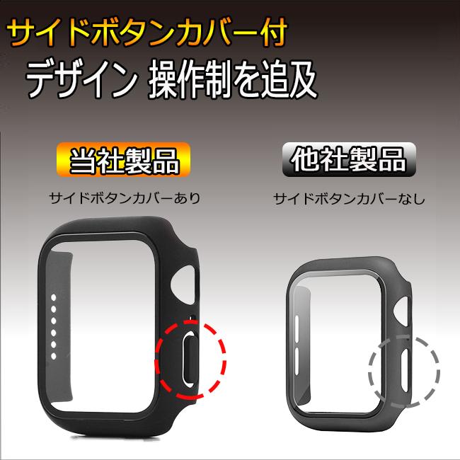 アップルウォッチ カバー ケース 高級 45mm 44mm 41mm 40mm apple watch 9 8 7 6 5 4 3 se 防水｜selectshoptoitoitoi｜09