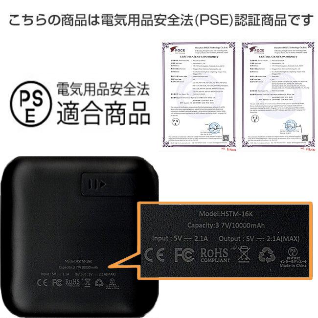 モバイルバッテリー 大容量 10000mAh 小型 軽量 薄型 コンパクト 防災グッズ iphone 2.1A 残量表示 【95%OFF!】 携帯充電器 2台同時充電可能 LEDライト スマホ充電器 12 モバイルバッテリー 大容量 10000mAh 小型 軽量 薄型 コンパクト 防災グッズ iphone 2.1A 残量表示 【95%OFF!】 携帯充電器 2台同時充電可能 LEDライト スマホ充電器 12