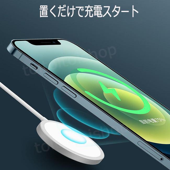ワイヤレス充電器 iPhone iPhone13 15w se2 magsafe 17 16 15 14 qi