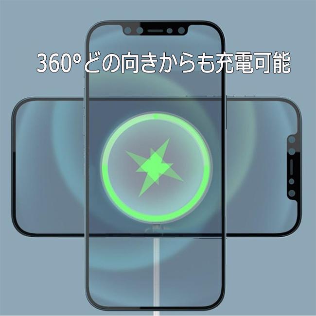 訳あり ワイヤレス充電器 iPhone 15 14 13 12 15W 出力 magsafe充電器 