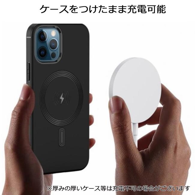 訳あり ワイヤレス充電器 iPhone 15 14 13 12 15W 出力 magsafe充電器 