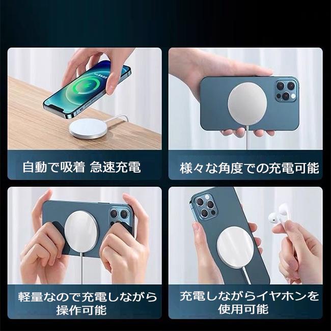 訳あり ワイヤレス充電器 iPhone 15 14 13 12 15W 出力 magsafe充電器 