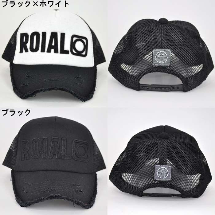 ROIAL】ロイアル A217 MIND麻MESHCAP ロゴメッシュキャップ ダメージ