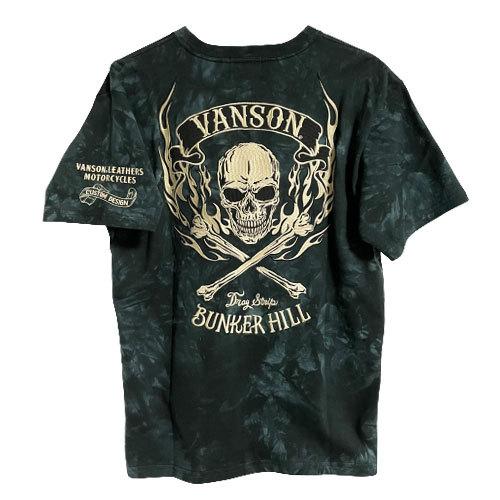 VANSON（バンソン） スカル 髑髏 タイダイ 天竺半袖Tシャツ nvst-2105 