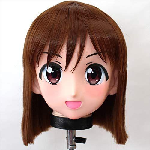 現金特価 本格的 コスプレマスク Kawaii カワイイ 変身 仮装 着ぐるみ むにむに製作所 お歳暮 Www Aproniaperu Com
