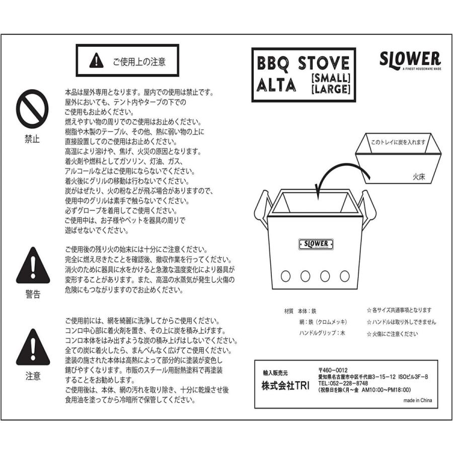 激安の スロウワー Slower バーベキュー コンロ 卓上 焚き火台 コンパクト タイプ Black L 2人 4人用 q Stov 楽天ランキング1位 Turningheadskennel Com