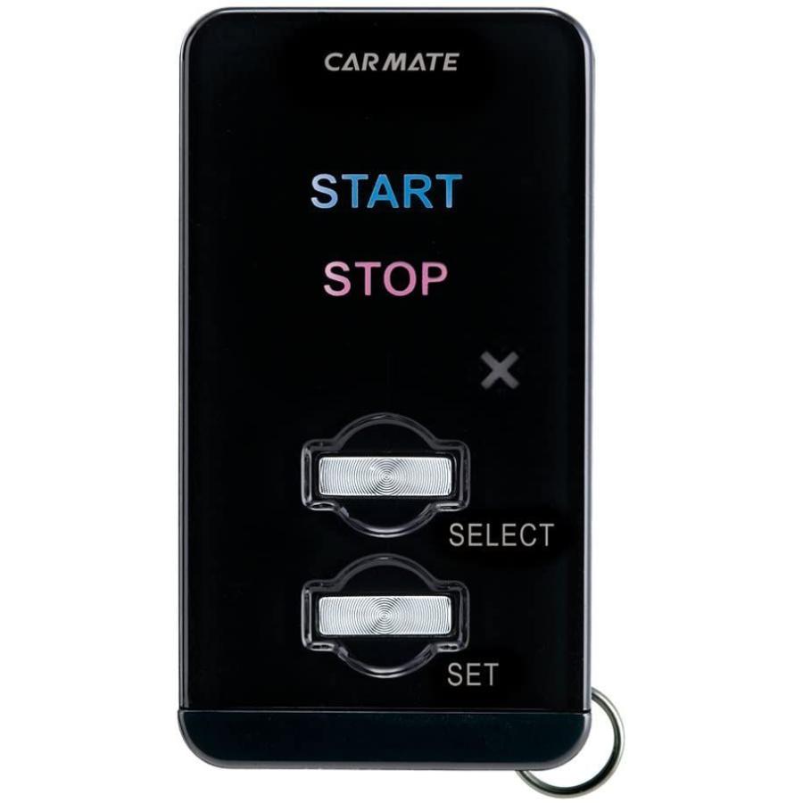 激安の カーメイト エンジンスターター アンサーバック機能搭載 Te W5100