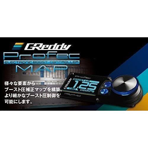 新品】ブーストコントローラー 15500215 生産終了品 Trust GReddy