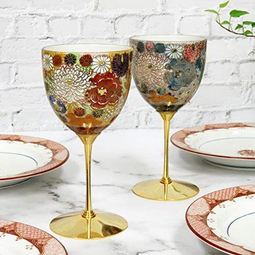 新しいスタイル ペア 陶器 九谷焼 ワイングラス 日本製 食器 カップ 酒器 花詰 プチギフト