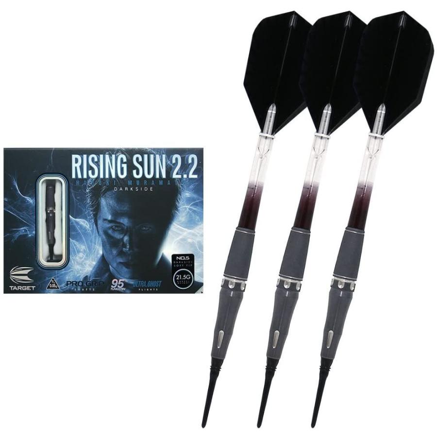 新しいコレクション ダーツ バレル ダーツセット Target ターゲット Rising Sun 2 2 Black ライジングサン2 2 ブラック No セレクトショップvivace 通販 Yahoo ショッピング メール便なら送料無料 Norcafe Pe