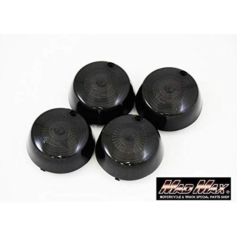 希少 カワサキ ウインカーレンズ W800 バルカン スモーク レンズ 4枚 L22 24d2 Ml 4 新版 Turningheadskennel Com