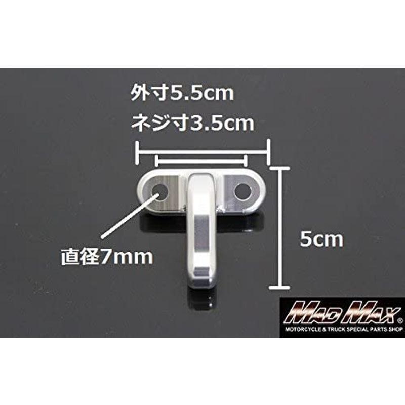 安い トラック荷台用 Cnc アルミ T型 ロープフック ラッシングフック ブルー 2個入mm74 0001 Bl 保障できる Turningheadskennel Com