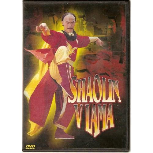 Shaolin vs. Lama