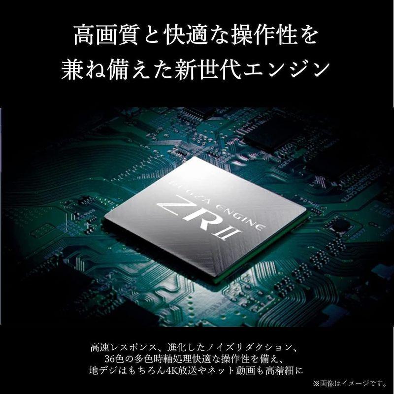 【日本未発売】 レグザ 55インチ 4K液晶テレビ 55M550L 4Kチューナー内蔵 外付けHDD 裏録対応 スマートテレビ (2022年モデル) 【VQL1403366145】(50689円)