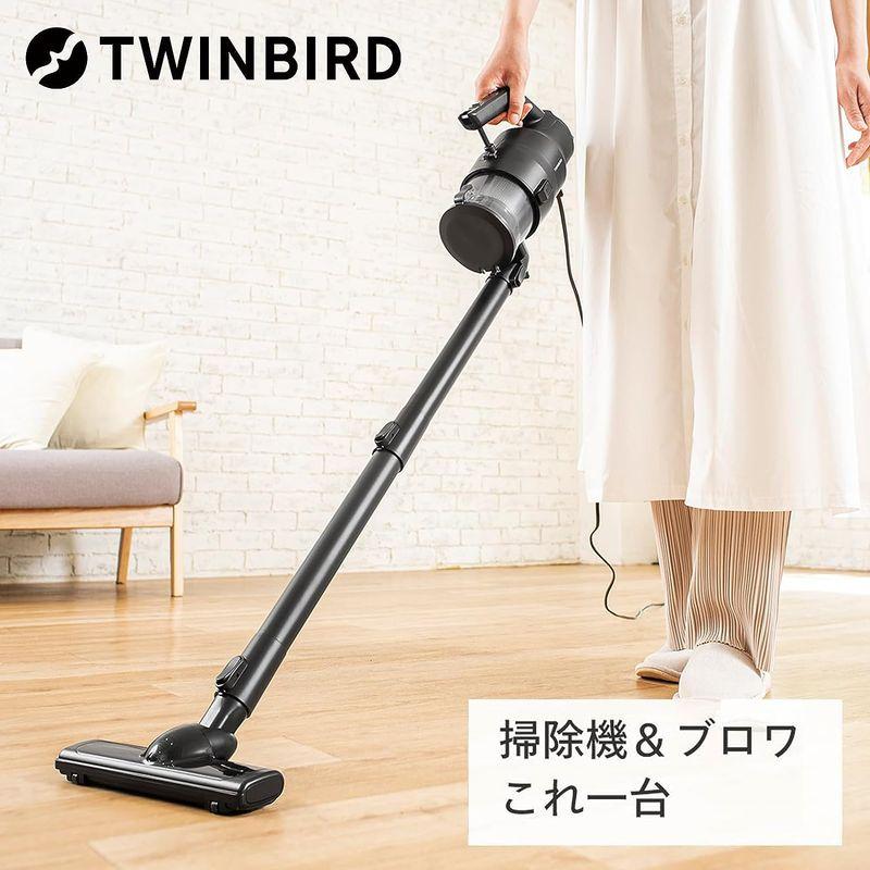 ブランド ツインバード 燕三条 掃除機 パワー ハンディークリーナー 3WAY コード式 6mロングコード 吸込仕事率200W ブロワ機能 WEB販売 【T1560125679】(9307円)