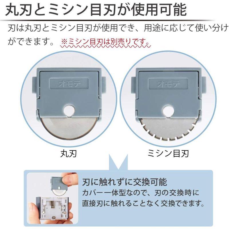 【楽天】直営 コクヨ 裁断機 ペーパーカッター ロータリー式 40枚切り チタン加工刃 A4 DN-TR403