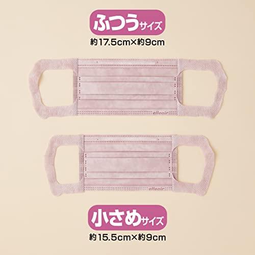 エリエール (日本製 不織布) ハイパーブロックマスク エリカラ くすみピンク ふつうサイズ 30枚入 PM2.5対応｜selectshopyuu｜04