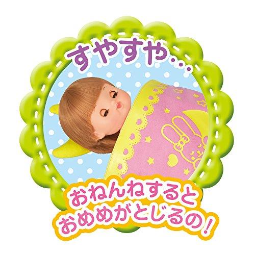 メルちゃん お人形セット メルちゃんのいもうと おめめぱちくりネネちゃん入門セット｜selectshopyuu｜03