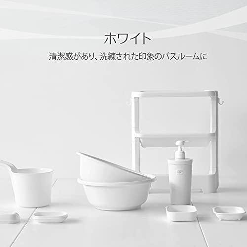リス 風呂椅子 H&H ホワイト 高さ35cm 『防カビ加工』 日本製｜selectshopyuu｜07