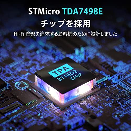 Fosi Audio TDA7498E 320W 2チャンネルステレオオーディオアンプレシーバーホームスピーカー用ミニHi-FiクラスD内蔵アンプ160W x 2 + 24V電源｜selectshopyuu｜05