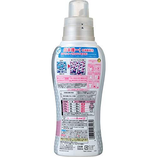 ソフラン プレミアム消臭 柔軟剤 フローラルアロマの香り 本体 550ml｜selectshopyuu｜02