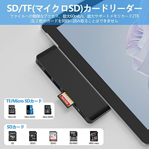 サーフェスプロ9 ハブ 4K HDMI ポート + USB C Thunderbolt 4 ディスプレイ + PD 充電 + データ+ USB 3.0*2 + SD/TFMicro SD カードリーダーMicrosof｜selectshopyuu｜07