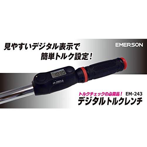 エマーソン(Emerson) デジタルトルクレンチ トルク対応レンジ 40?200N・m トルク精度 ±4% 12.7mm (1/2インチ) 103N・mプリセットタイプ 簡単トルク｜selectshopyuu｜07