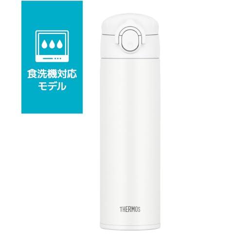 【食洗機対応モデル】サーモス 水筒 真空断熱ケータイマグ 500ml ホワイト JOK-500 WH｜selectshopyuu｜03