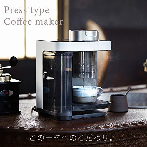 タイガー GRAND X コーヒーメーカー ACQ-X020-WF｜selectshopyuu｜02