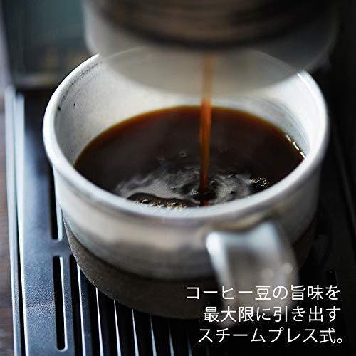 タイガー GRAND X コーヒーメーカー ACQ-X020-WF｜selectshopyuu｜04