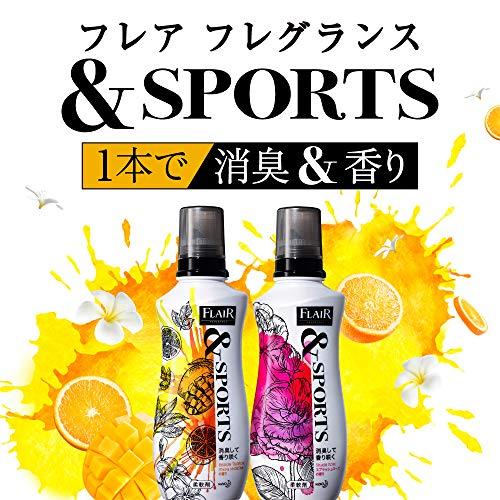 フレアフレグランス &SPORTS(スポーツ) 柔軟剤 消臭して香り咲く パッショントロピカルの香り 本体 540ml｜selectshopyuu｜03