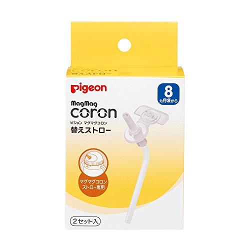 ピジョン マグマグコロン 替え ストロー 2セット入 2個 x 1 | 