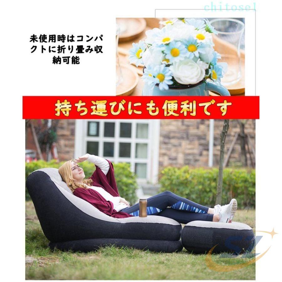 エアーソファ ベッド インテリア 収納 オシャレ デザイン オットマン