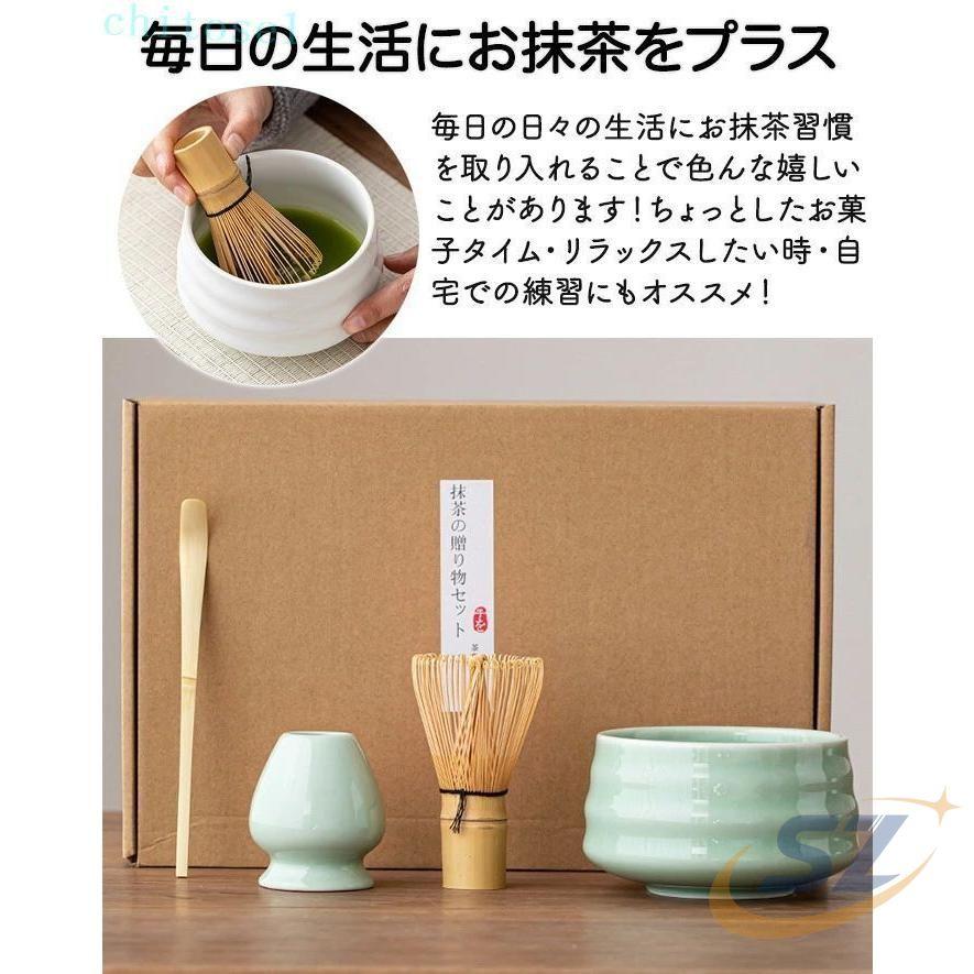 茶道セット 茶道具 抹茶セット 抹茶 茶道道具 初めての茶道 練習 稽古