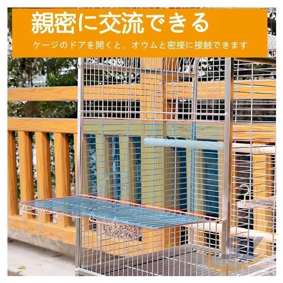 木製スタンド x 65CM 40 小さなオウムステンレス鋼鳥ケージ 鳥小屋
