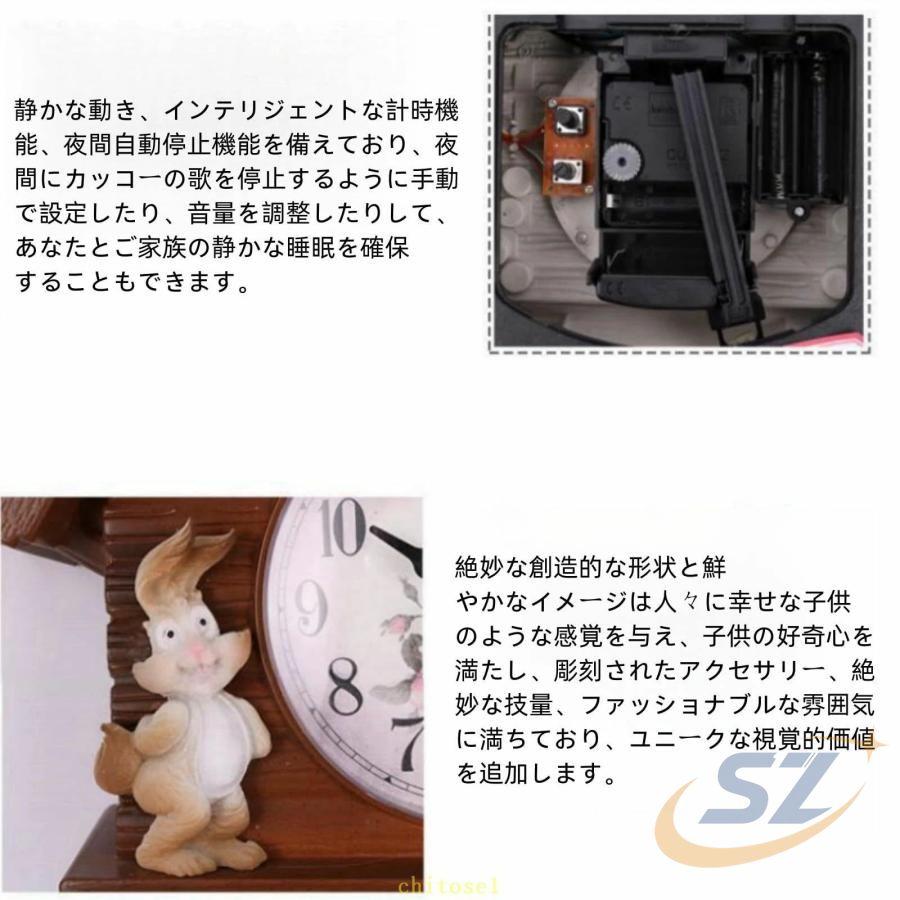 鳩時計 振り子付き 鳥小屋の壁時計 自然な鳥の声 子供 部屋 家 装飾
