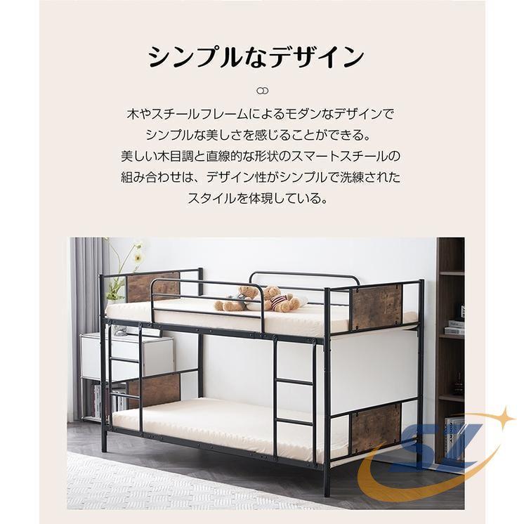 パイプベッド 子供部屋 大人 北欧風 三段ベッド 毎段耐荷重120kg 分離 
