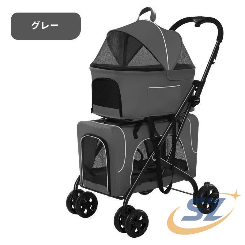ペットカート 多頭 折りたたみ 多機能 一台二段 分離式 3way 取り外し
