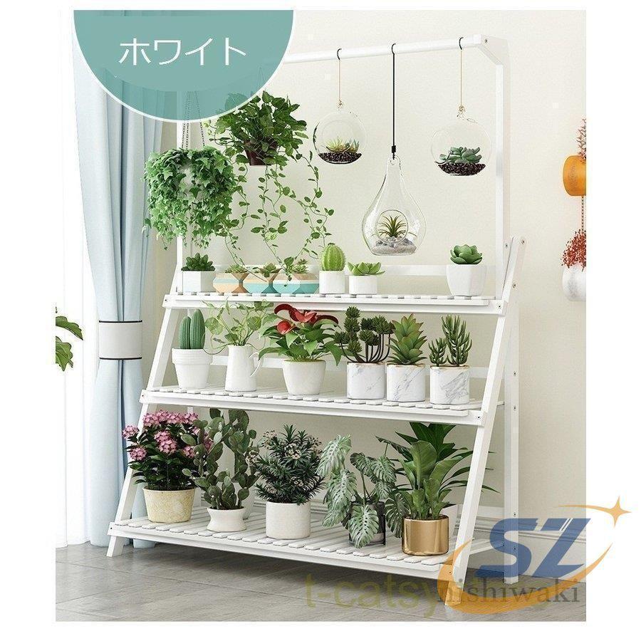 花台 花収納 折り畳み可 園芸 植物棚 花棚 ベランダ 玄関 飾り 簡単組立 シェンヘン フラワースタンド 楠竹 3段 家庭菜園 ガーデニング 省スペース 便利_8