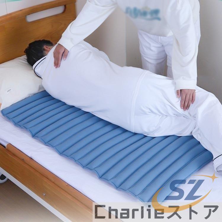 床ずれ防止クッション ビーズマット 通気 70ｘ100cm 大型マット 褥瘡予防 シェンヘン 床ずれ予防 床ずれ防止 クッション 体位維持 体位保持_2