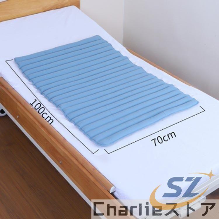 床ずれ防止クッション ビーズマット 通気 70ｘ100cm 大型マット 褥瘡予防 シェンヘン 床ずれ予防 床ずれ防止 クッション 体位維持 体位保持_3