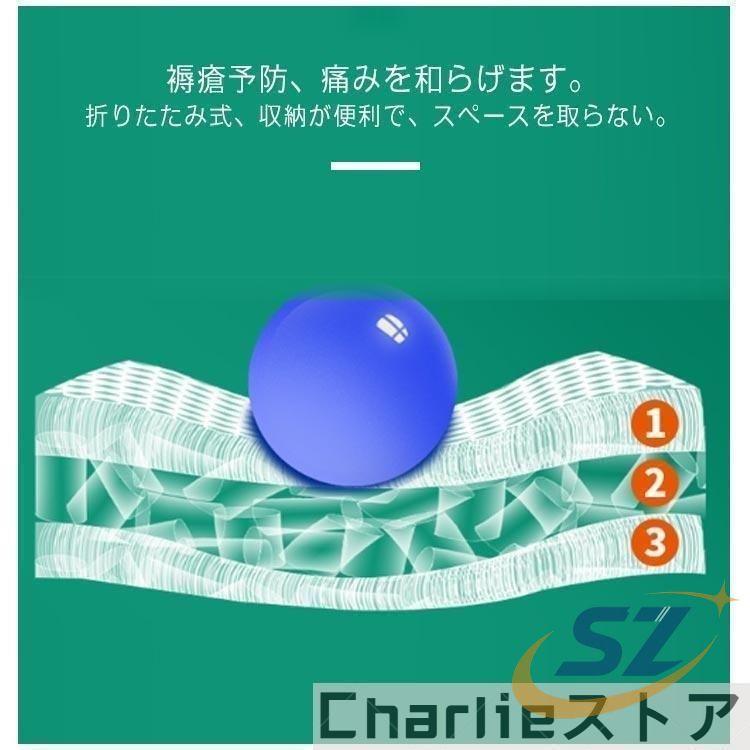 床ずれ防止クッション ビーズマット 通気 70ｘ100cm 大型マット 褥瘡予防 シェンヘン 床ずれ予防 床ずれ防止 クッション 体位維持 体位保持_7