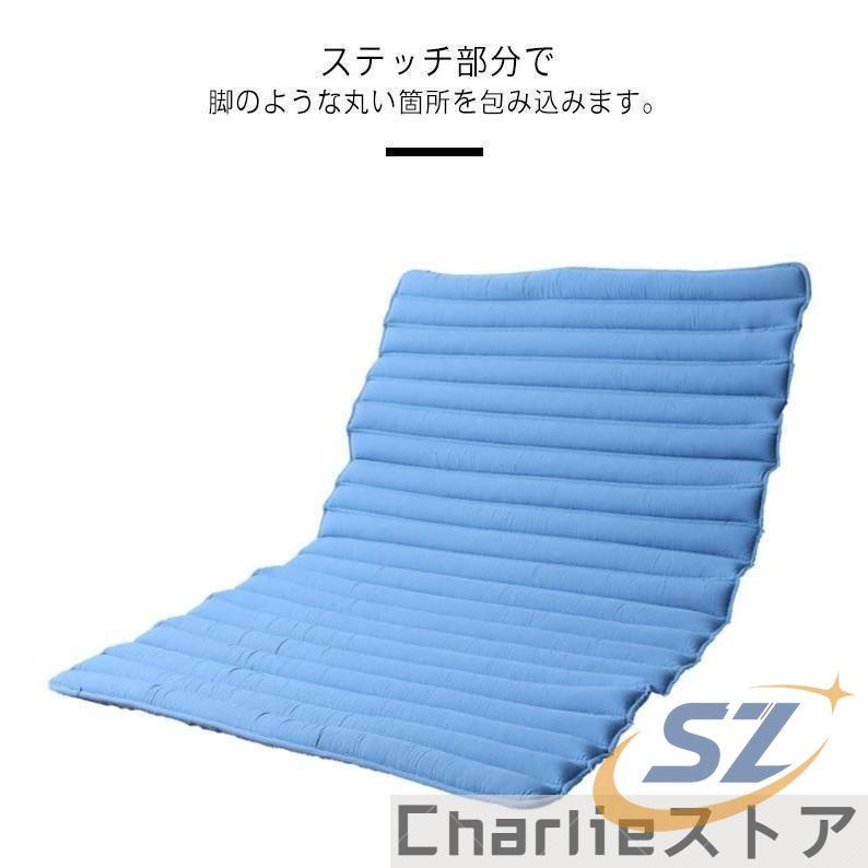 床ずれ防止クッション ビーズマット 通気 70ｘ100cm 大型マット 褥瘡予防 シェンヘン 床ずれ予防 床ずれ防止 クッション 体位維持 体位保持_9