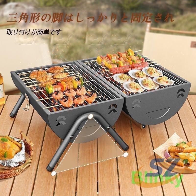 バーベキュー バーベキューグリル 卓上 キャンプ アウトドア キャンプ用品 ドラム缶 シェンヘン BBQグリル 小型 蓋付き 携帯便利 持ち運び_12