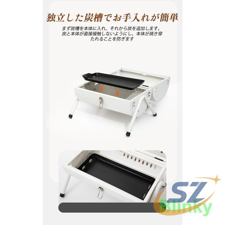 バーベキュー バーベキューグリル 卓上 キャンプ アウトドア キャンプ用品 ドラム缶 シェンヘン BBQグリル 小型 蓋付き 携帯便利 持ち運び_13